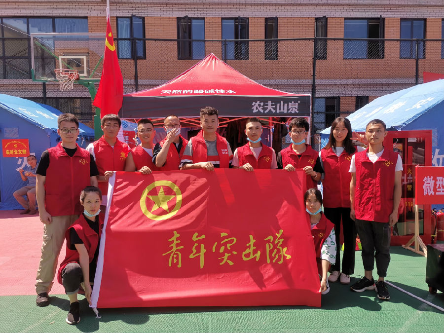 QQ图片20210922093752.jpg