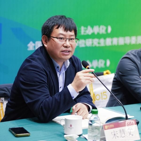 委员会9(600).jpg