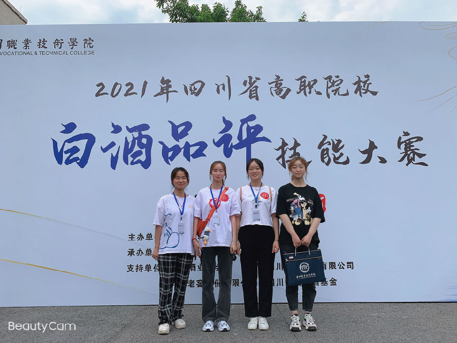 QQ图片20210622110919.jpg