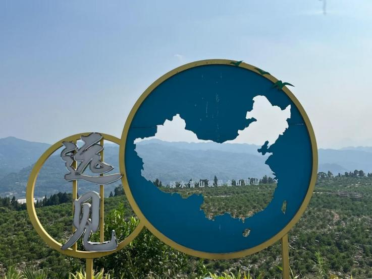 图片3.png