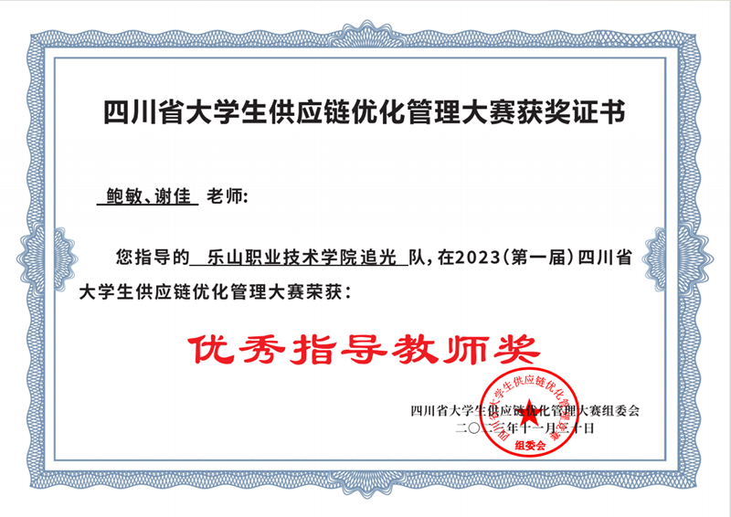 图2.png