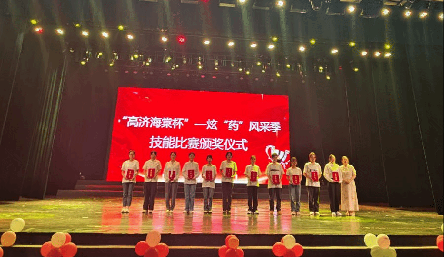 图片17.png