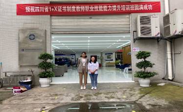 D390C1D828514F61A8F5F7D39E54A9AB.jpg