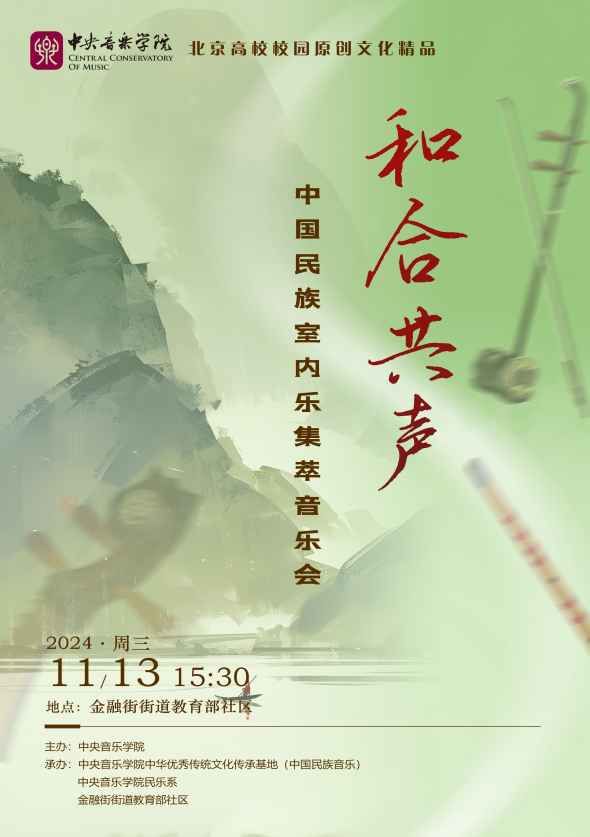 640.jpg 图片