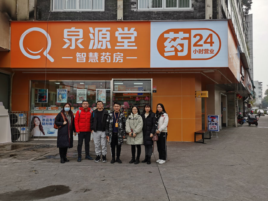 QQ图片20220113164621.jpg
