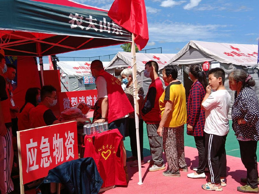 QQ图片20210922093818.jpg
