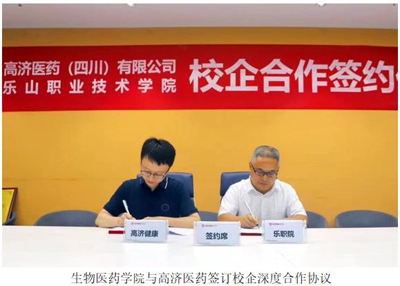 学院图4.jpg