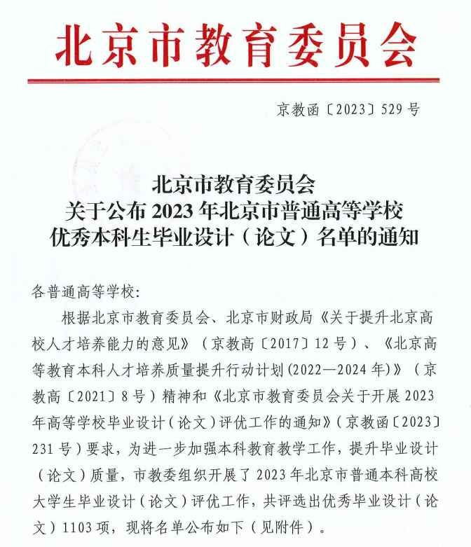 640.jpg 图片